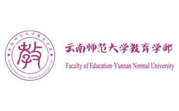 云南师范大学-教育学部